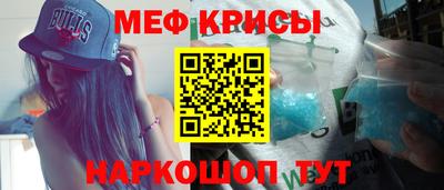 амф Можга