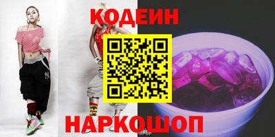 амф Можга