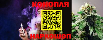 кокс Можайск