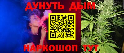 кокс Можайск