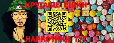 кокс Можайск