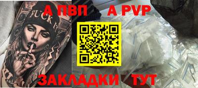 кокс Можайск