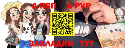 кокс Можайск
