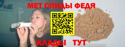 кокс Можайск