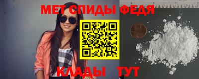 кокс Можайск