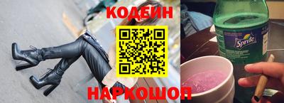амф Можга