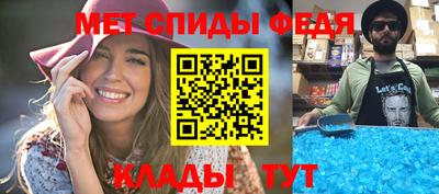 кокаин премиум Моздок