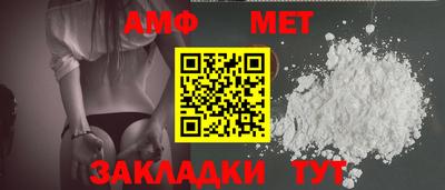 кокаин премиум Моздок