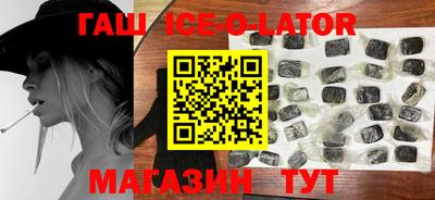 амф Можга