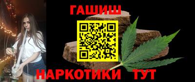 амф Можга