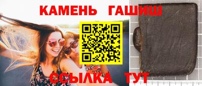 кокаин премиум Моздок