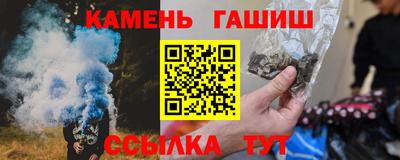 амф Можга