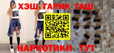 амф Можга